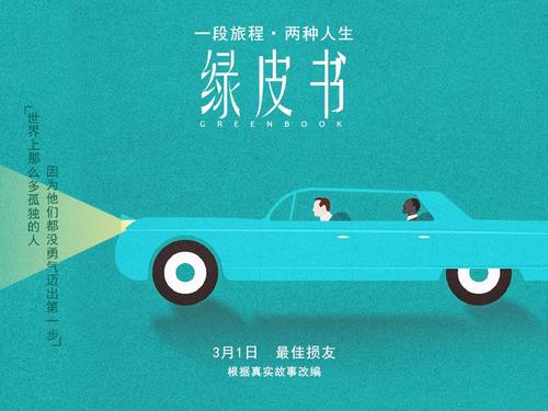 哪里能买到日本鹤见大学文凭毕业证